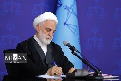 پیام رئیس قضا در پی ترور و شهادت یک قاضی