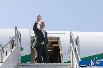 پزشکیان عازم عمان شد