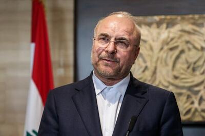 قالیباف رئیس مجلس ماند