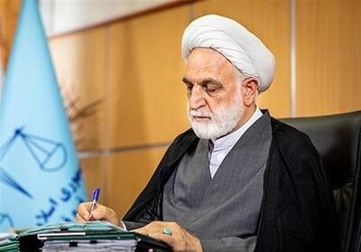 پیام رئیس قوه قضاییه در پی ترور قاضی احسان باقری - تسنیم