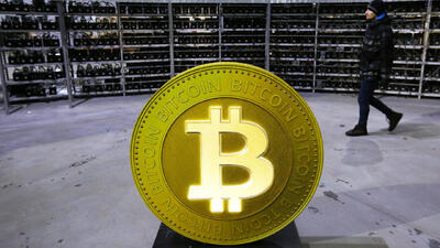 قیمت رمز ارز بیت کوین ۶ خرداد ۱۴۰۴