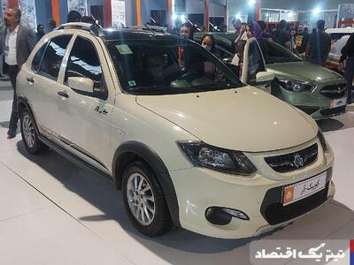 حباب قیمت کوییک ترکید + جدول خرداد ۱۴۰۴
