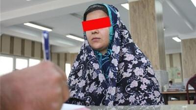 قیمت پایین بود بیمار اعتماد می کرد