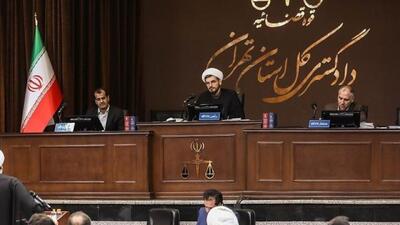 لزوم استرداد متهمان جرایم تروریستی به‌طور جدی و با تمام امکانات قانونی پیگیری خواهد شد