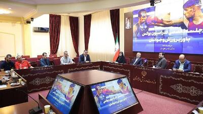 برای بازگشت بوکس به روز‌های موفق گذشته در کنار فدراسیون هستیم