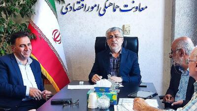 پویش  ایران جان، کردستان ایران در استان برگزار می‌شود