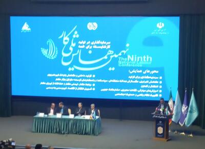 تعامل کارگر و کارفرما کلید توسعه پایدار اقتصاد کشور است