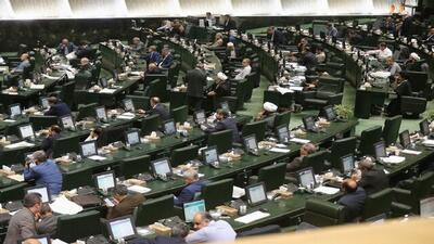 ناظران مجلس انتخاب شدند