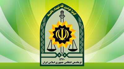 پلیس در تعقیب عاملان قتل دختر ۱۲ ساله زاهدانی
