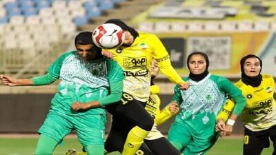 اعلام تاریخ نقل و انتقالات لیگ برتر فوتبال بانوان