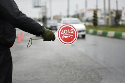 محدودیت‌های ترافیکی آخر هفته اعلام شد