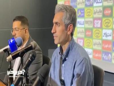 جباری: می شد بازی فینال در ورزشگاهی با ظرفیت بیشتر برگزار شود