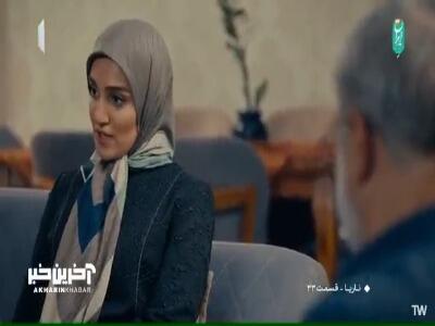 کسی نباید در جریان این عملیات باشه!