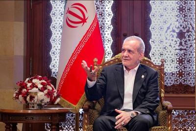 پزشکیان در نشست با ایرانیان مقیم عمان: با تحریم‌ و بی‌تحریم تغییر ایجاد خواهیم کرد