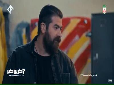 من دیگه آدم کسی نیستم!