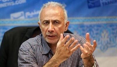چشم انداز مذاکرات هسته ای
