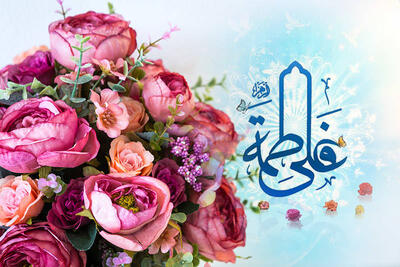 مناسبت روز/ چهارشنبه، 7 خردادماه