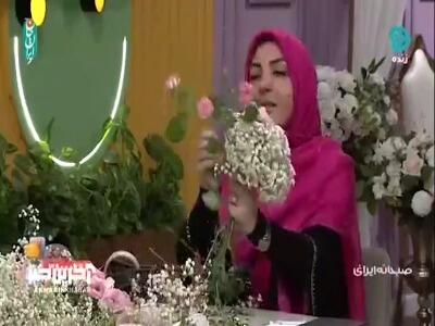 آموزش تهیه دسته گل عروسی و قیمت حدودی آن