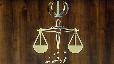 پدرام مدنی جاسوس رژیم صهیونیستی به دار مجازات آویخته شد