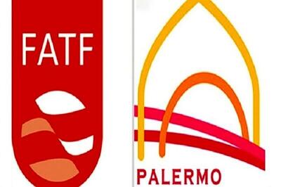 معاون اجرایی رئیس‌جمهور: گام مهمی برای پیوستن به FATF برداشته شده است