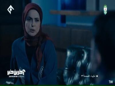 حاضری ستاره رو نجات بدی و منو نابود کنی؟