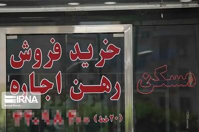 اجاره های سنگین کمر مستاجران را شکست/ افزایش ۴۰ درصدی نرخ اجاره مستاجران را نگران تر از همیشه کرد