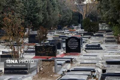 ۳ آرامستان جدید برای تهرانی‌ها در راه است +جزییات