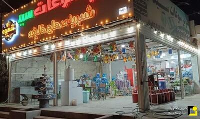 جمع‌آوری ۱۱۰۰ ریسه چراغ در یزد