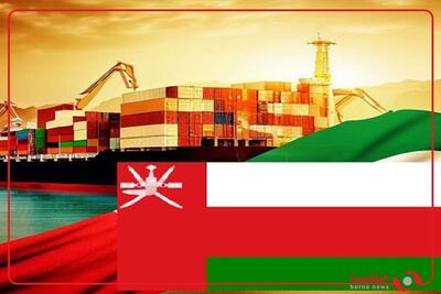 مشاور رئیس‌جمهور در امور اقتصادی: فضا برای۳ برابر شدن صادرات به عمان فراهم است و باید این امر صورت بگیرد
