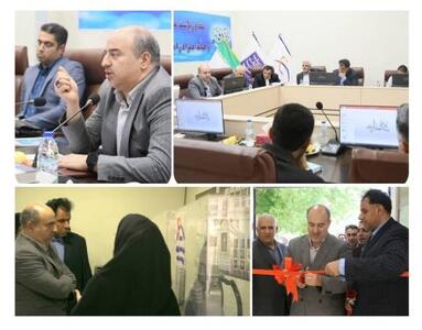 افتتاح آزمایشگاه کنترل و ناوبری پژوهشگاه فضایی ایران | سیتنا