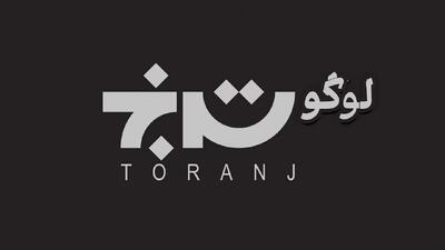 آموزش قدم به قدم طراحی لوگوی فارسی مخصوص تازه کارها!