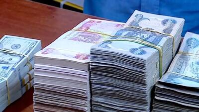 قیمت دینار عراق به تومان امروز ۷ خرداد ۱۴۰۴