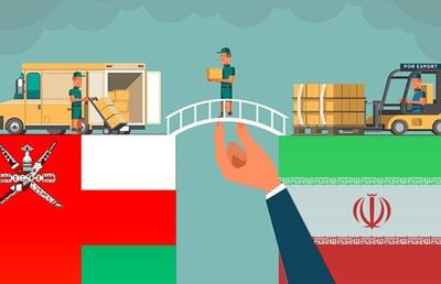 ایران چه کالاهایی به عمان صادر می کند؟