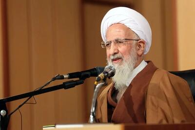 آیت‌الله جوادی آملی: مدیریت یعنی به جای قهر و حذف، به دنبال اصلاح و هدایت باشیم/ باید خطاکاران را اصلاح و شایستگان را تشویق کرد