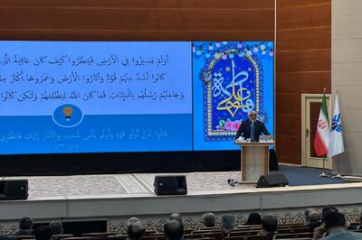 دانشگاه آزاد اسلامی درحال حرکت رو به جلو است