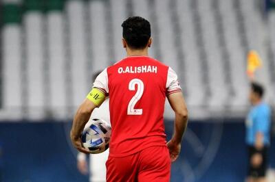 قرارداد امید عالیشاه با پرسپولیس تمدید می‌شود