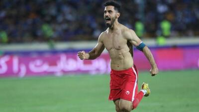 فینال جام حذفی 02-1401/ استقلال 1-2 پرسپولیس