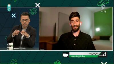 توضیحات علی قلی زاده درباره پیشنهادهای استقلال و پرسپولیس