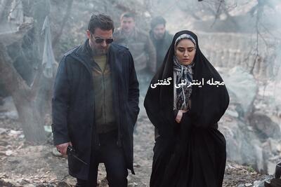 استایل جذاب هانیه غلامی بازیگر سریال یزدان در حرم رضوی با چادر!
