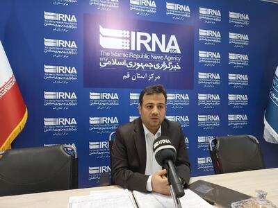 قم رتبه دوم حراج اموال تملیکی را کسب کرد