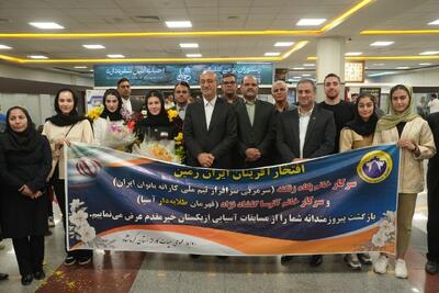 استقبال استاندار از بانوان افتخارآفرین کرمانشاهی در فرودگاه