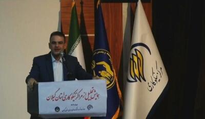 فعالیت ۸ هزار مرکز نیکوکاری در کشور