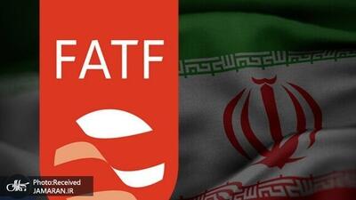 معاون اجرایی رییس‌جمهور: گام مهمی برای پیوستن به FATF برداشته شد