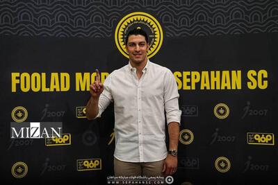 محمدرضا اخباری به سپاهان پیوست