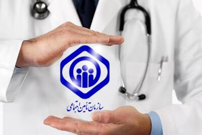 دستیاران پزشکی بالاخره بیمه‌دار شدند؛ پایان یک انتظار طولانی