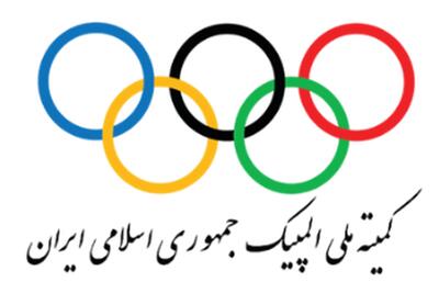 روسای کمیسیون‌های مربیان و روانشناسی کمیته ملی المپیک معرفی شدند - پارس فوتبال