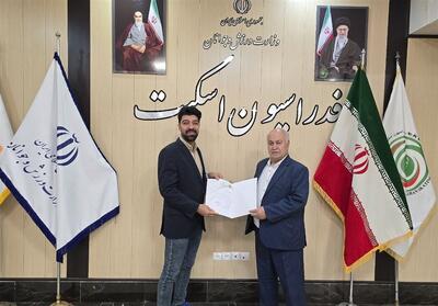 انتصاب سرمربی تیم ملی اسکیت اینلاین - پارس فوتبال
