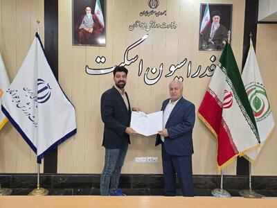 انتصاب سرمربی تیم ملی اسکیت اینلاین فری استایل شاخه اسپیداسلالوم مردان - پارس فوتبال