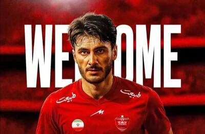 پیوستن جانشین ترابی به پرسپولیس - پارس فوتبال