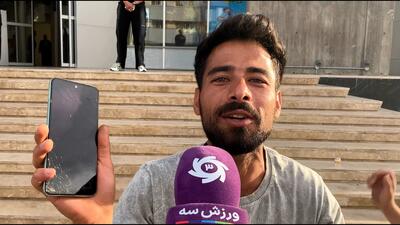 رضائیان هزینه گوشی شکسته هوادار را متقبل شد - پارس فوتبال